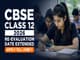 public/image/06-17:20-MAH LLB 5 Year CET 2026 Admit Cards Out - 2026-06-06T171736.923.jpeg